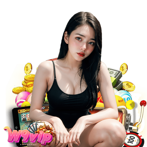 w9vip ฝาก ถอนออโต้
